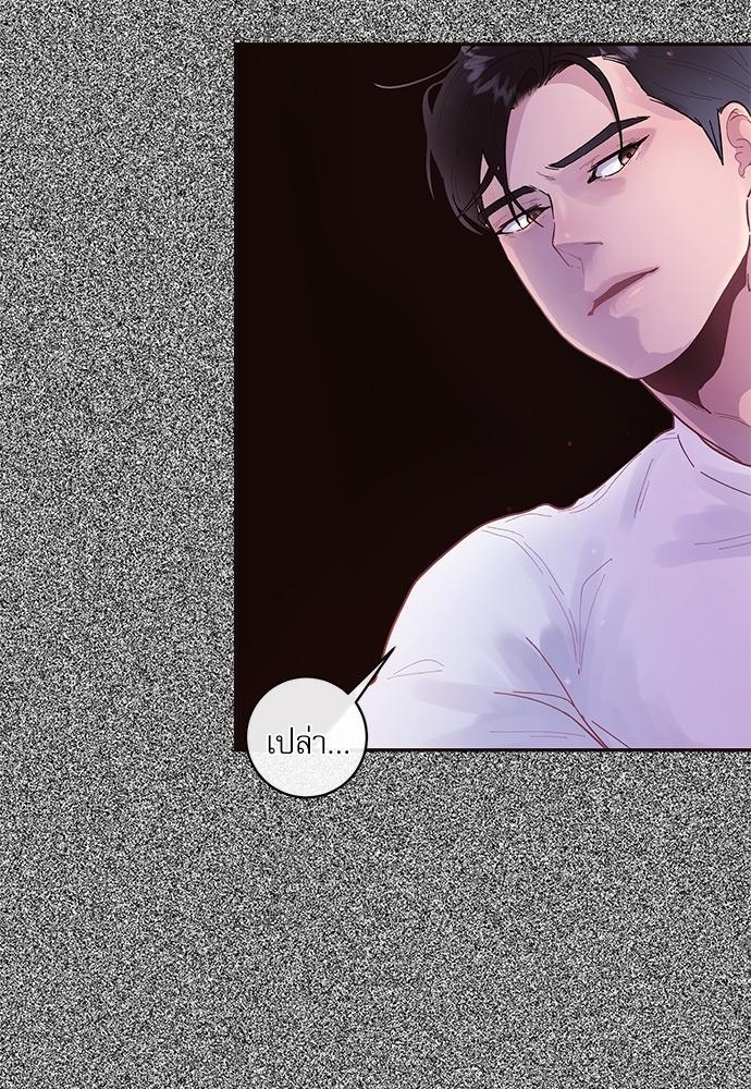 Doujin-Lc- อ่าน โดจิน มังฮวา เกาหลี ญี่ปุ่น จีน แปลไทย จีบหัวใจนายอัลฟ่า ตอนที่ 1 2 3 4 5 6 7 8 9 10 11 12 13 14 ฟรี ไม่มีโฆษณา อ่าน โดจิน Manhwa เกาหลี ญี่ปุ่น จีน เรามีครบ คัดมาให้เน้นๆ โดจิน 18+ รับประกันความฟินโดย  Doujin Lc