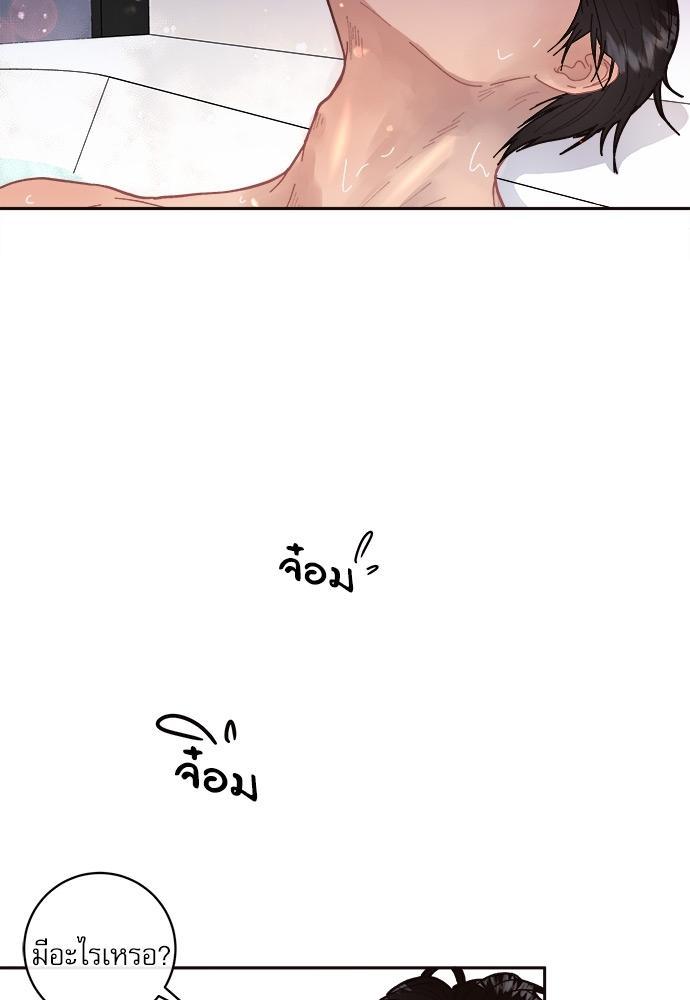 Doujin-Lc- อ่าน โดจิน มังฮวา เกาหลี ญี่ปุ่น จีน แปลไทย จีบหัวใจนายอัลฟ่า ตอนที่ 1 2 3 4 5 6 7 8 9 10 11 12 13 14 ฟรี ไม่มีโฆษณา อ่าน โดจิน Manhwa เกาหลี ญี่ปุ่น จีน เรามีครบ คัดมาให้เน้นๆ โดจิน 18+ รับประกันความฟินโดย  Doujin Lc