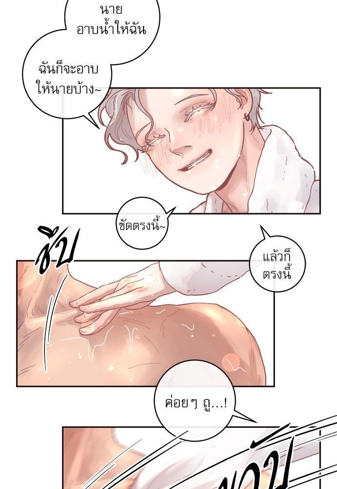Doujin-Lc- อ่าน โดจิน มังฮวา เกาหลี ญี่ปุ่น จีน แปลไทย จีบหัวใจนายอัลฟ่า ตอนที่ 1 2 3 4 5 6 7 8 9 10 11 12 13 14 ฟรี ไม่มีโฆษณา อ่าน โดจิน Manhwa เกาหลี ญี่ปุ่น จีน เรามีครบ คัดมาให้เน้นๆ โดจิน 18+ รับประกันความฟินโดย  Doujin Lc