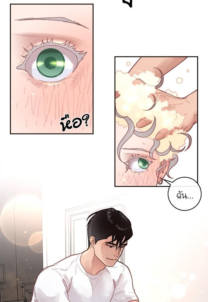 Doujin-Lc- อ่าน โดจิน มังฮวา เกาหลี ญี่ปุ่น จีน แปลไทย จีบหัวใจนายอัลฟ่า ตอนที่ 1 2 3 4 5 6 7 8 9 10 11 12 13 14 ฟรี ไม่มีโฆษณา อ่าน โดจิน Manhwa เกาหลี ญี่ปุ่น จีน เรามีครบ คัดมาให้เน้นๆ โดจิน 18+ รับประกันความฟินโดย  Doujin Lc