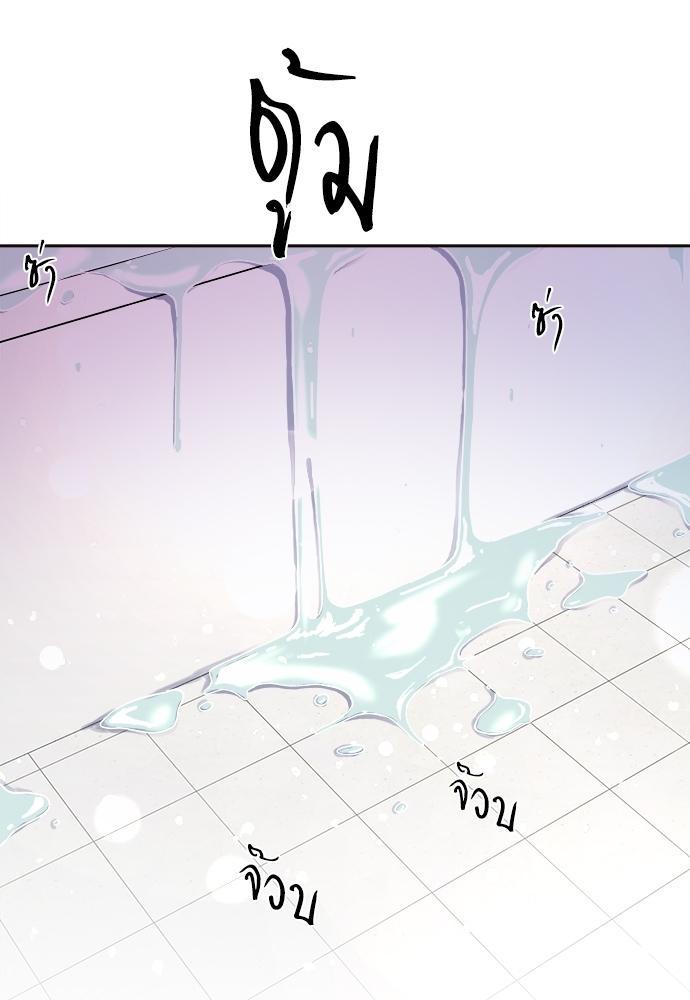 Doujin-Lc- อ่าน โดจิน มังฮวา เกาหลี ญี่ปุ่น จีน แปลไทย จีบหัวใจนายอัลฟ่า ตอนที่ 1 2 3 4 5 6 7 8 9 10 11 12 13 14 ฟรี ไม่มีโฆษณา อ่าน โดจิน Manhwa เกาหลี ญี่ปุ่น จีน เรามีครบ คัดมาให้เน้นๆ โดจิน 18+ รับประกันความฟินโดย  Doujin Lc