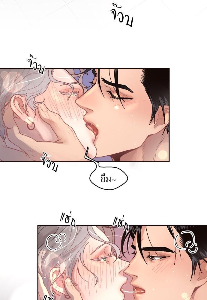 Doujin-Lc- อ่าน โดจิน มังฮวา เกาหลี ญี่ปุ่น จีน แปลไทย จีบหัวใจนายอัลฟ่า ตอนที่ 1 2 3 4 5 6 7 8 9 10 11 12 13 14 ฟรี ไม่มีโฆษณา อ่าน โดจิน Manhwa เกาหลี ญี่ปุ่น จีน เรามีครบ คัดมาให้เน้นๆ โดจิน 18+ รับประกันความฟินโดย  Doujin Lc