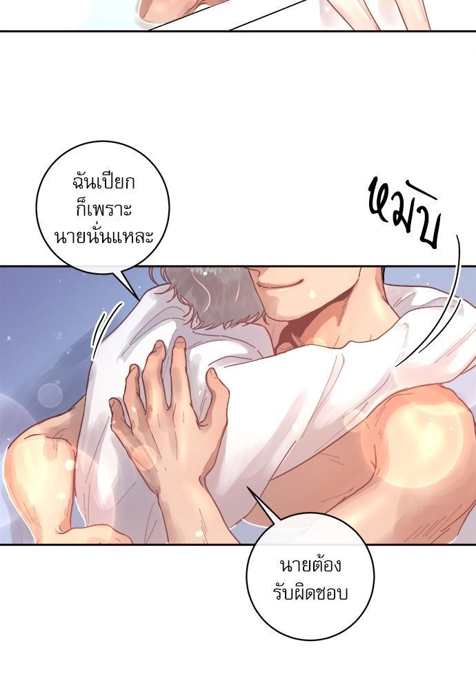 Doujin-Lc- อ่าน โดจิน มังฮวา เกาหลี ญี่ปุ่น จีน แปลไทย จีบหัวใจนายอัลฟ่า ตอนที่ 1 2 3 4 5 6 7 8 9 10 11 12 13 14 ฟรี ไม่มีโฆษณา อ่าน โดจิน Manhwa เกาหลี ญี่ปุ่น จีน เรามีครบ คัดมาให้เน้นๆ โดจิน 18+ รับประกันความฟินโดย  Doujin Lc