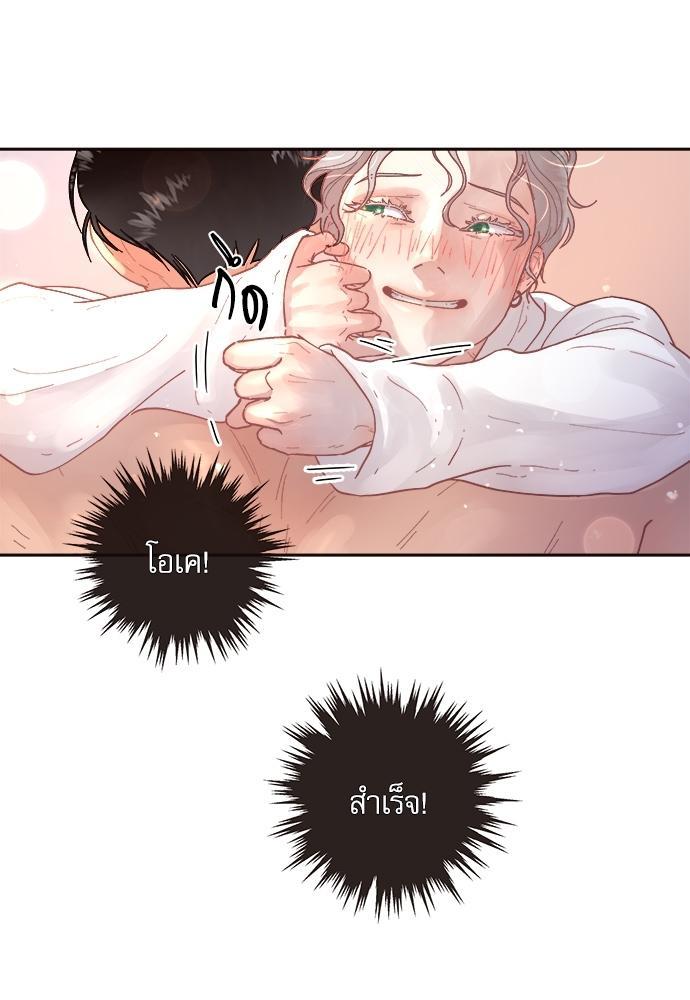 Doujin-Lc- อ่าน โดจิน มังฮวา เกาหลี ญี่ปุ่น จีน แปลไทย จีบหัวใจนายอัลฟ่า ตอนที่ 1 2 3 4 5 6 7 8 9 10 11 12 13 14 ฟรี ไม่มีโฆษณา อ่าน โดจิน Manhwa เกาหลี ญี่ปุ่น จีน เรามีครบ คัดมาให้เน้นๆ โดจิน 18+ รับประกันความฟินโดย  Doujin Lc