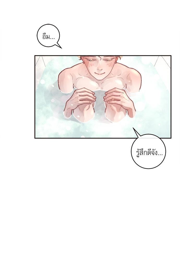 Doujin-Lc- อ่าน โดจิน มังฮวา เกาหลี ญี่ปุ่น จีน แปลไทย จีบหัวใจนายอัลฟ่า ตอนที่ 1 2 3 4 5 6 7 8 9 10 11 12 13 14 ฟรี ไม่มีโฆษณา อ่าน โดจิน Manhwa เกาหลี ญี่ปุ่น จีน เรามีครบ คัดมาให้เน้นๆ โดจิน 18+ รับประกันความฟินโดย  Doujin Lc