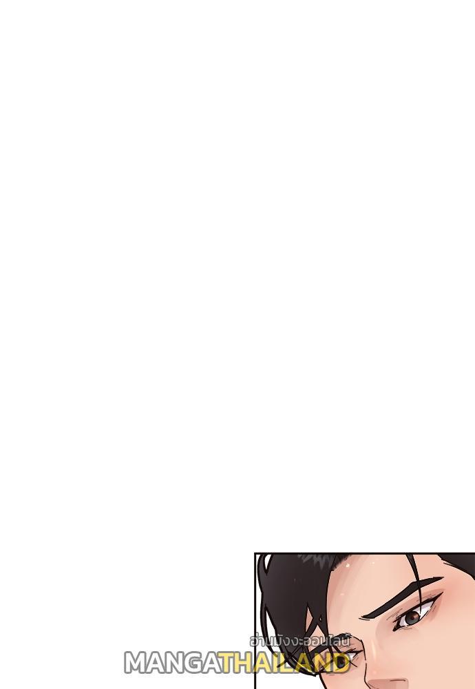 Doujin-Lc- อ่าน โดจิน มังฮวา เกาหลี ญี่ปุ่น จีน แปลไทย จีบหัวใจนายอัลฟ่า ตอนที่ 1 2 3 4 5 6 7 8 9 10 11 12 13 14 ฟรี ไม่มีโฆษณา อ่าน โดจิน Manhwa เกาหลี ญี่ปุ่น จีน เรามีครบ คัดมาให้เน้นๆ โดจิน 18+ รับประกันความฟินโดย  Doujin Lc