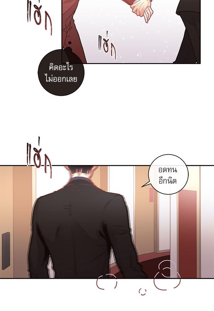 Doujin-Lc- อ่าน โดจิน มังฮวา เกาหลี ญี่ปุ่น จีน แปลไทย จีบหัวใจนายอัลฟ่า ตอนที่ 1 2 3 4 5 6 7 8 9 10 11 12 13 14 ฟรี ไม่มีโฆษณา อ่าน โดจิน Manhwa เกาหลี ญี่ปุ่น จีน เรามีครบ คัดมาให้เน้นๆ โดจิน 18+ รับประกันความฟินโดย  Doujin Lc