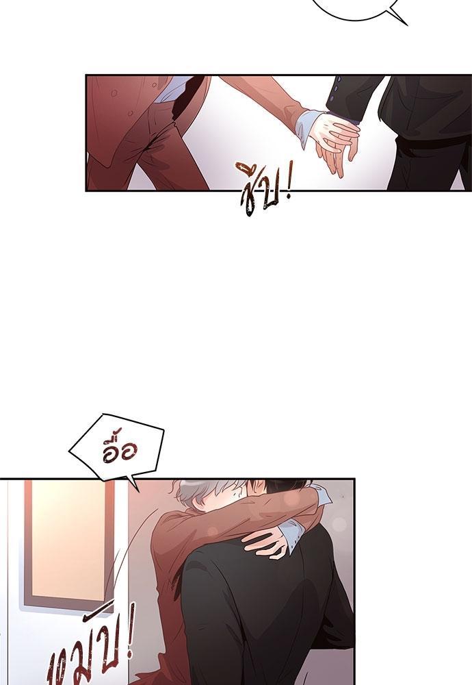 Doujin-Lc- อ่าน โดจิน มังฮวา เกาหลี ญี่ปุ่น จีน แปลไทย จีบหัวใจนายอัลฟ่า ตอนที่ 1 2 3 4 5 6 7 8 9 10 11 12 13 14 ฟรี ไม่มีโฆษณา อ่าน โดจิน Manhwa เกาหลี ญี่ปุ่น จีน เรามีครบ คัดมาให้เน้นๆ โดจิน 18+ รับประกันความฟินโดย  Doujin Lc