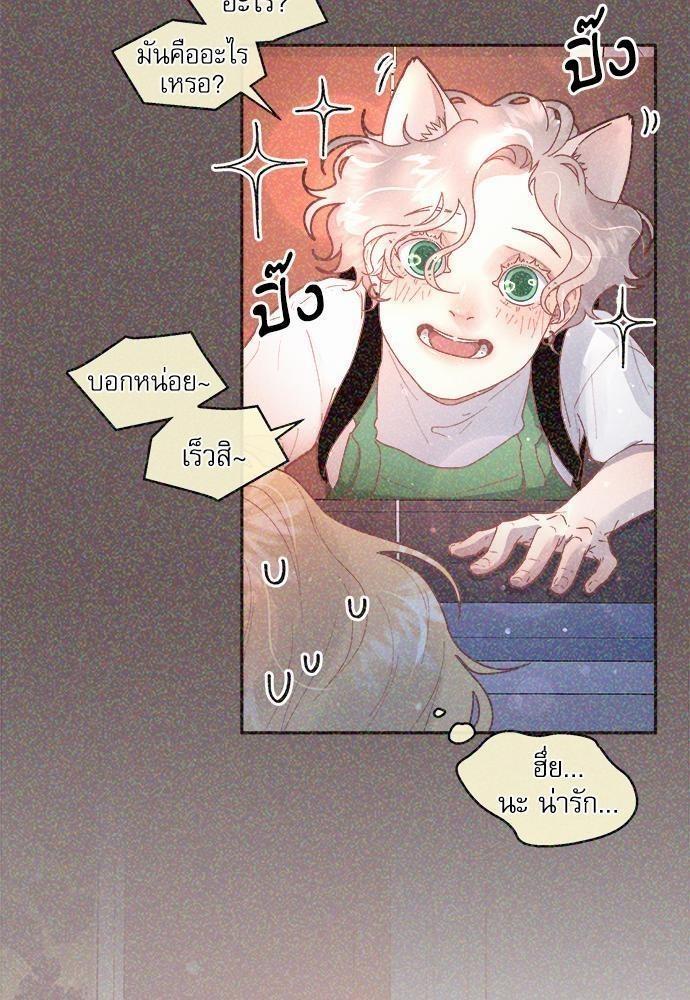 Doujin-Lc- อ่าน โดจิน มังฮวา เกาหลี ญี่ปุ่น จีน แปลไทย จีบหัวใจนายอัลฟ่า ตอนที่ 1 2 3 4 5 6 7 8 9 10 11 12 13 14 ฟรี ไม่มีโฆษณา อ่าน โดจิน Manhwa เกาหลี ญี่ปุ่น จีน เรามีครบ คัดมาให้เน้นๆ โดจิน 18+ รับประกันความฟินโดย  Doujin Lc
