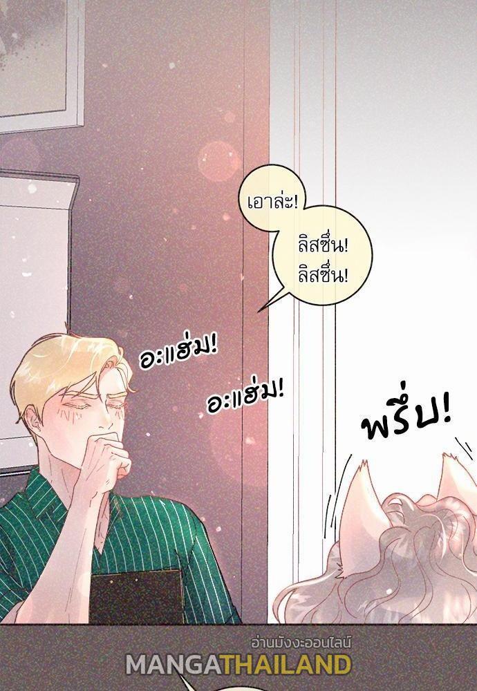 Doujin-Lc- อ่าน โดจิน มังฮวา เกาหลี ญี่ปุ่น จีน แปลไทย จีบหัวใจนายอัลฟ่า ตอนที่ 1 2 3 4 5 6 7 8 9 10 11 12 13 14 ฟรี ไม่มีโฆษณา อ่าน โดจิน Manhwa เกาหลี ญี่ปุ่น จีน เรามีครบ คัดมาให้เน้นๆ โดจิน 18+ รับประกันความฟินโดย  Doujin Lc