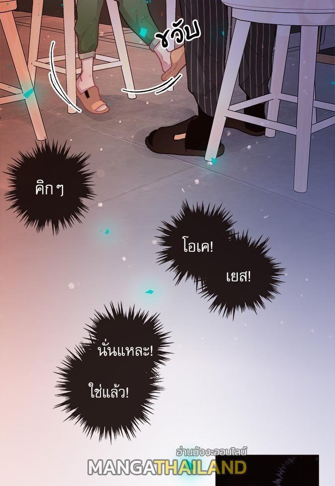 Doujin-Lc- อ่าน โดจิน มังฮวา เกาหลี ญี่ปุ่น จีน แปลไทย จีบหัวใจนายอัลฟ่า ตอนที่ 1 2 3 4 5 6 7 8 9 10 11 12 13 14 ฟรี ไม่มีโฆษณา อ่าน โดจิน Manhwa เกาหลี ญี่ปุ่น จีน เรามีครบ คัดมาให้เน้นๆ โดจิน 18+ รับประกันความฟินโดย  Doujin Lc