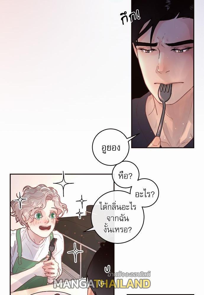 Doujin-Lc- อ่าน โดจิน มังฮวา เกาหลี ญี่ปุ่น จีน แปลไทย จีบหัวใจนายอัลฟ่า ตอนที่ 1 2 3 4 5 6 7 8 9 10 11 12 13 14 ฟรี ไม่มีโฆษณา อ่าน โดจิน Manhwa เกาหลี ญี่ปุ่น จีน เรามีครบ คัดมาให้เน้นๆ โดจิน 18+ รับประกันความฟินโดย  Doujin Lc
