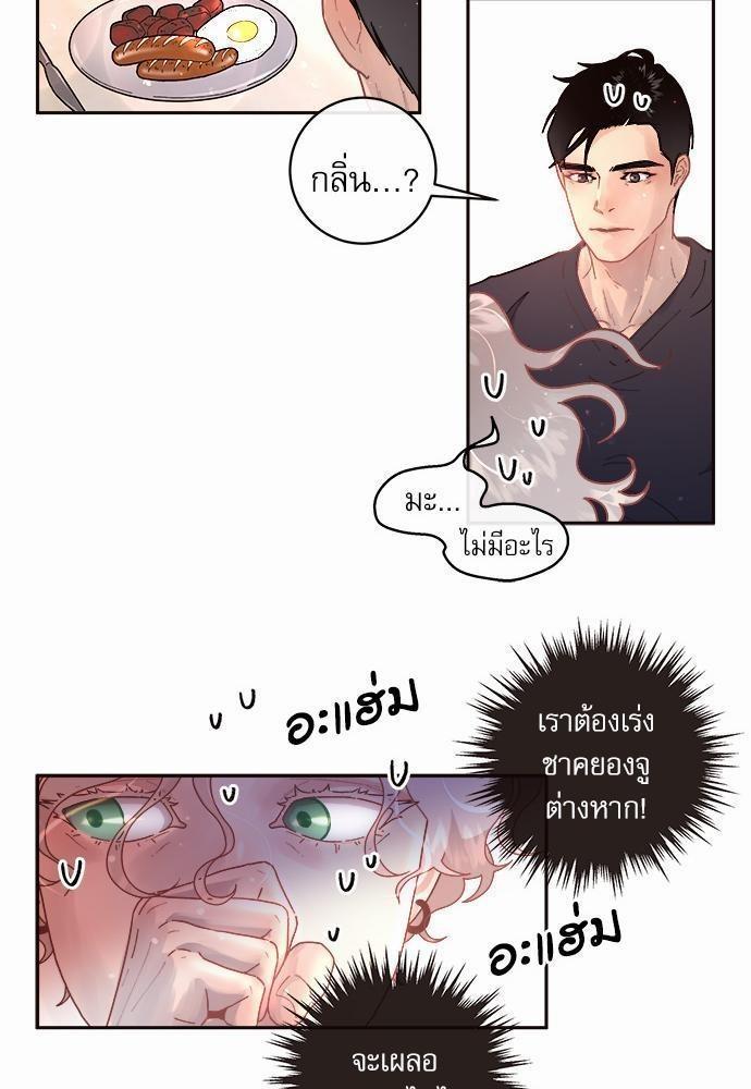 Doujin-Lc- อ่าน โดจิน มังฮวา เกาหลี ญี่ปุ่น จีน แปลไทย จีบหัวใจนายอัลฟ่า ตอนที่ 1 2 3 4 5 6 7 8 9 10 11 12 13 14 ฟรี ไม่มีโฆษณา อ่าน โดจิน Manhwa เกาหลี ญี่ปุ่น จีน เรามีครบ คัดมาให้เน้นๆ โดจิน 18+ รับประกันความฟินโดย  Doujin Lc