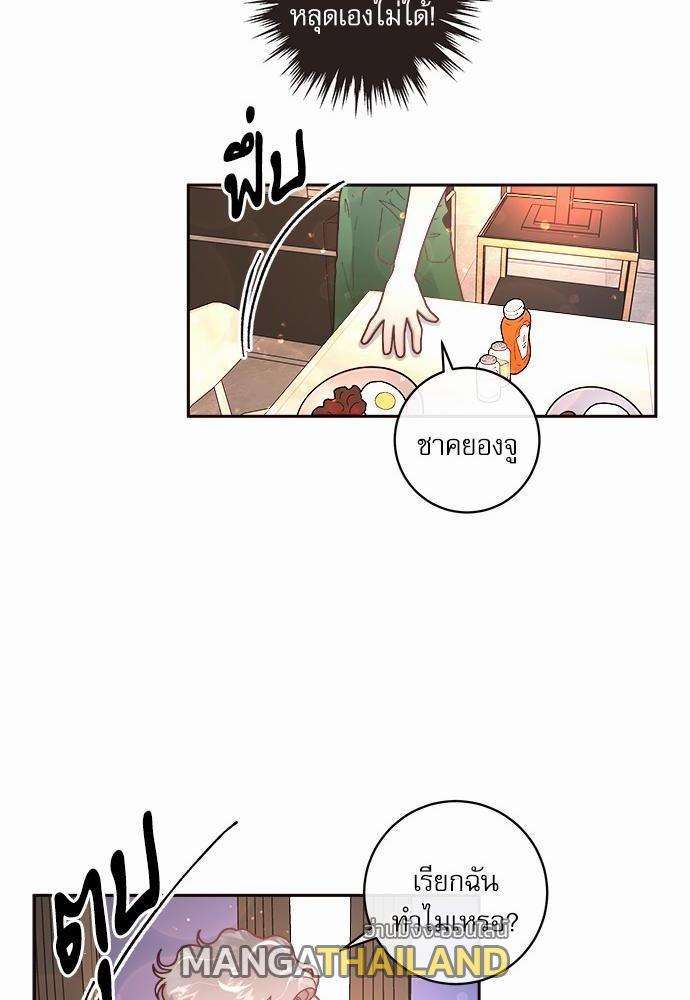 Doujin-Lc- อ่าน โดจิน มังฮวา เกาหลี ญี่ปุ่น จีน แปลไทย จีบหัวใจนายอัลฟ่า ตอนที่ 1 2 3 4 5 6 7 8 9 10 11 12 13 14 ฟรี ไม่มีโฆษณา อ่าน โดจิน Manhwa เกาหลี ญี่ปุ่น จีน เรามีครบ คัดมาให้เน้นๆ โดจิน 18+ รับประกันความฟินโดย  Doujin Lc