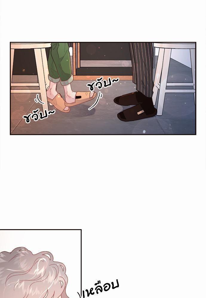 Doujin-Lc- อ่าน โดจิน มังฮวา เกาหลี ญี่ปุ่น จีน แปลไทย จีบหัวใจนายอัลฟ่า ตอนที่ 1 2 3 4 5 6 7 8 9 10 11 12 13 14 ฟรี ไม่มีโฆษณา อ่าน โดจิน Manhwa เกาหลี ญี่ปุ่น จีน เรามีครบ คัดมาให้เน้นๆ โดจิน 18+ รับประกันความฟินโดย  Doujin Lc