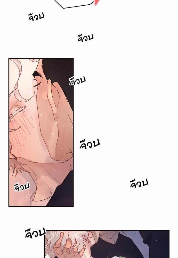 Doujin-Lc- อ่าน โดจิน มังฮวา เกาหลี ญี่ปุ่น จีน แปลไทย จีบหัวใจนายอัลฟ่า ตอนที่ 1 2 3 4 5 6 7 8 9 10 11 12 13 14 ฟรี ไม่มีโฆษณา อ่าน โดจิน Manhwa เกาหลี ญี่ปุ่น จีน เรามีครบ คัดมาให้เน้นๆ โดจิน 18+ รับประกันความฟินโดย  Doujin Lc