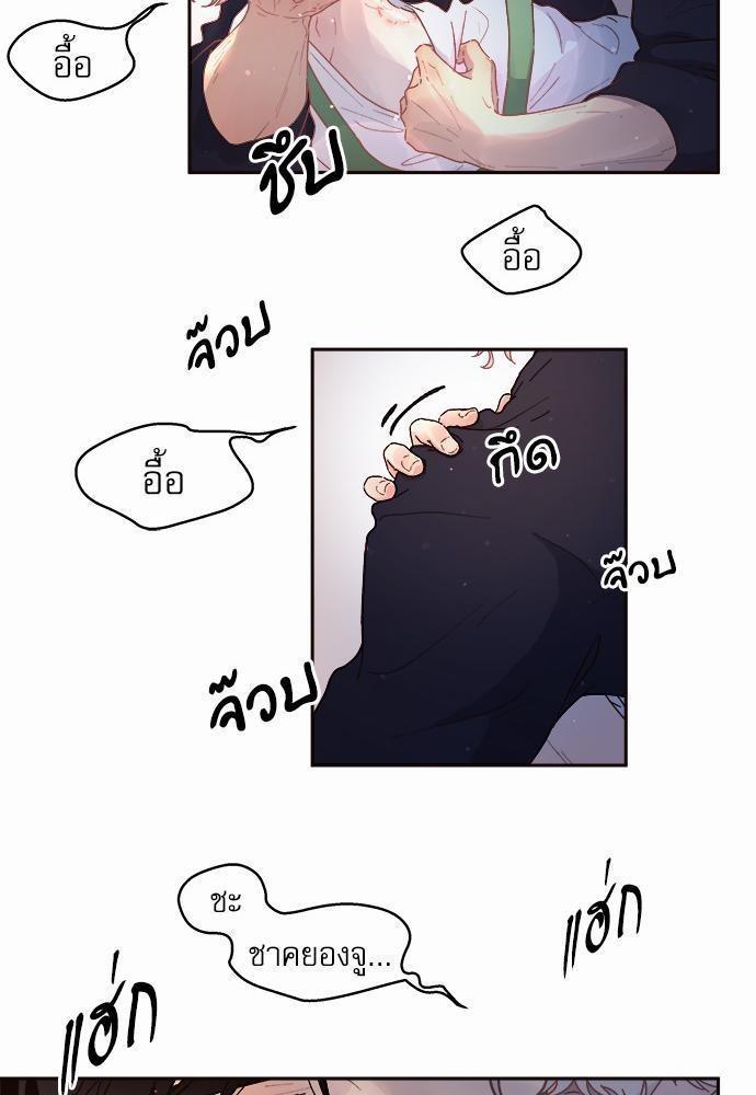 Doujin-Lc- อ่าน โดจิน มังฮวา เกาหลี ญี่ปุ่น จีน แปลไทย จีบหัวใจนายอัลฟ่า ตอนที่ 1 2 3 4 5 6 7 8 9 10 11 12 13 14 ฟรี ไม่มีโฆษณา อ่าน โดจิน Manhwa เกาหลี ญี่ปุ่น จีน เรามีครบ คัดมาให้เน้นๆ โดจิน 18+ รับประกันความฟินโดย  Doujin Lc