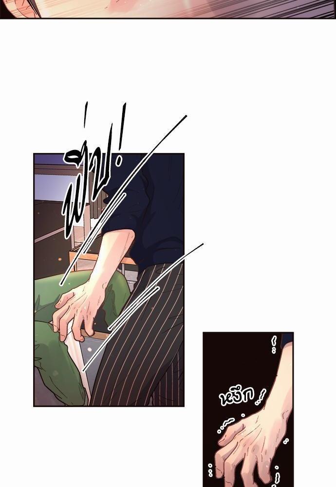 Doujin-Lc- อ่าน โดจิน มังฮวา เกาหลี ญี่ปุ่น จีน แปลไทย จีบหัวใจนายอัลฟ่า ตอนที่ 1 2 3 4 5 6 7 8 9 10 11 12 13 14 ฟรี ไม่มีโฆษณา อ่าน โดจิน Manhwa เกาหลี ญี่ปุ่น จีน เรามีครบ คัดมาให้เน้นๆ โดจิน 18+ รับประกันความฟินโดย  Doujin Lc