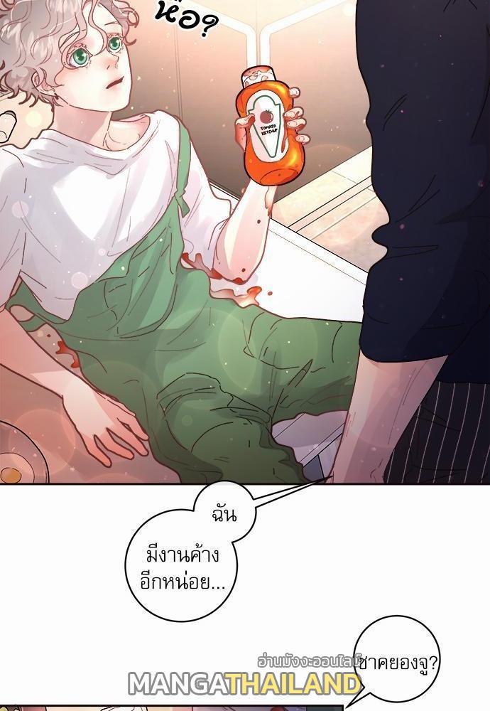 Doujin-Lc- อ่าน โดจิน มังฮวา เกาหลี ญี่ปุ่น จีน แปลไทย จีบหัวใจนายอัลฟ่า ตอนที่ 1 2 3 4 5 6 7 8 9 10 11 12 13 14 ฟรี ไม่มีโฆษณา อ่าน โดจิน Manhwa เกาหลี ญี่ปุ่น จีน เรามีครบ คัดมาให้เน้นๆ โดจิน 18+ รับประกันความฟินโดย  Doujin Lc