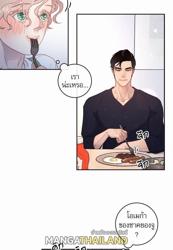 Doujin-Lc- อ่าน โดจิน มังฮวา เกาหลี ญี่ปุ่น จีน แปลไทย จีบหัวใจนายอัลฟ่า ตอนที่ 1 2 3 4 5 6 7 8 9 10 11 12 13 14 ฟรี ไม่มีโฆษณา อ่าน โดจิน Manhwa เกาหลี ญี่ปุ่น จีน เรามีครบ คัดมาให้เน้นๆ โดจิน 18+ รับประกันความฟินโดย  Doujin Lc
