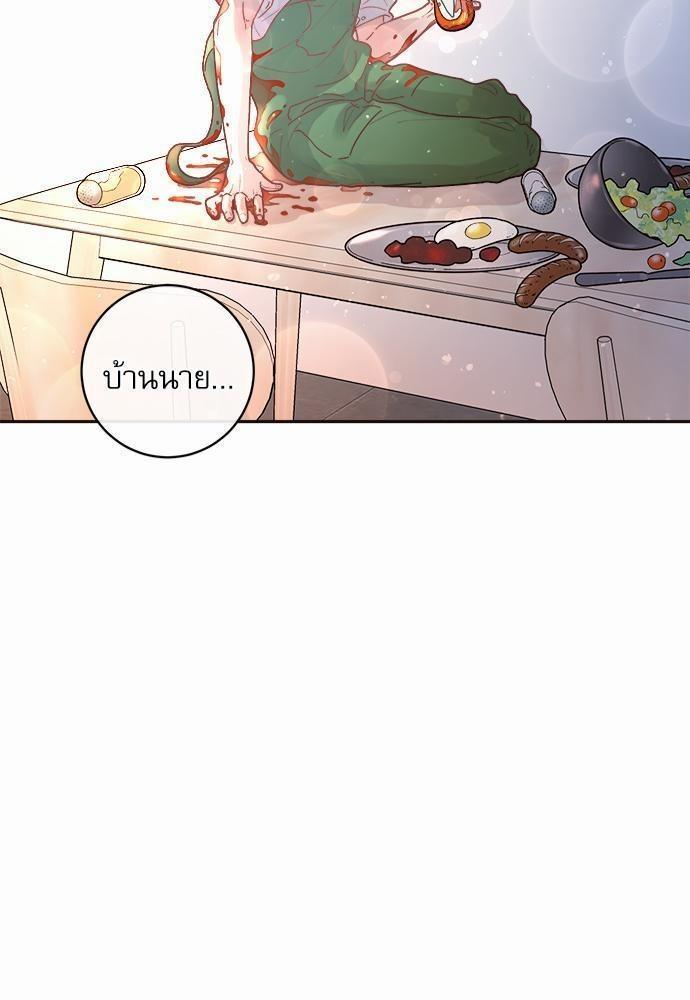 Doujin-Lc- อ่าน โดจิน มังฮวา เกาหลี ญี่ปุ่น จีน แปลไทย จีบหัวใจนายอัลฟ่า ตอนที่ 1 2 3 4 5 6 7 8 9 10 11 12 13 14 ฟรี ไม่มีโฆษณา อ่าน โดจิน Manhwa เกาหลี ญี่ปุ่น จีน เรามีครบ คัดมาให้เน้นๆ โดจิน 18+ รับประกันความฟินโดย  Doujin Lc