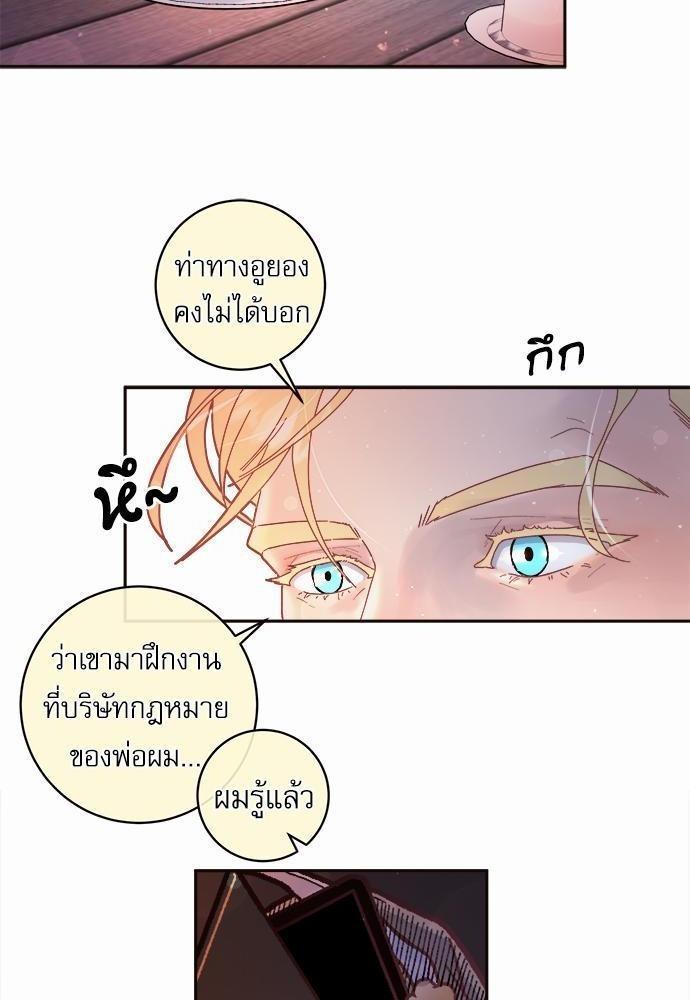 Doujin-Lc- อ่าน โดจิน มังฮวา เกาหลี ญี่ปุ่น จีน แปลไทย จีบหัวใจนายอัลฟ่า ตอนที่ 1 2 3 4 5 6 7 8 9 10 11 12 13 14 ฟรี ไม่มีโฆษณา อ่าน โดจิน Manhwa เกาหลี ญี่ปุ่น จีน เรามีครบ คัดมาให้เน้นๆ โดจิน 18+ รับประกันความฟินโดย  Doujin Lc