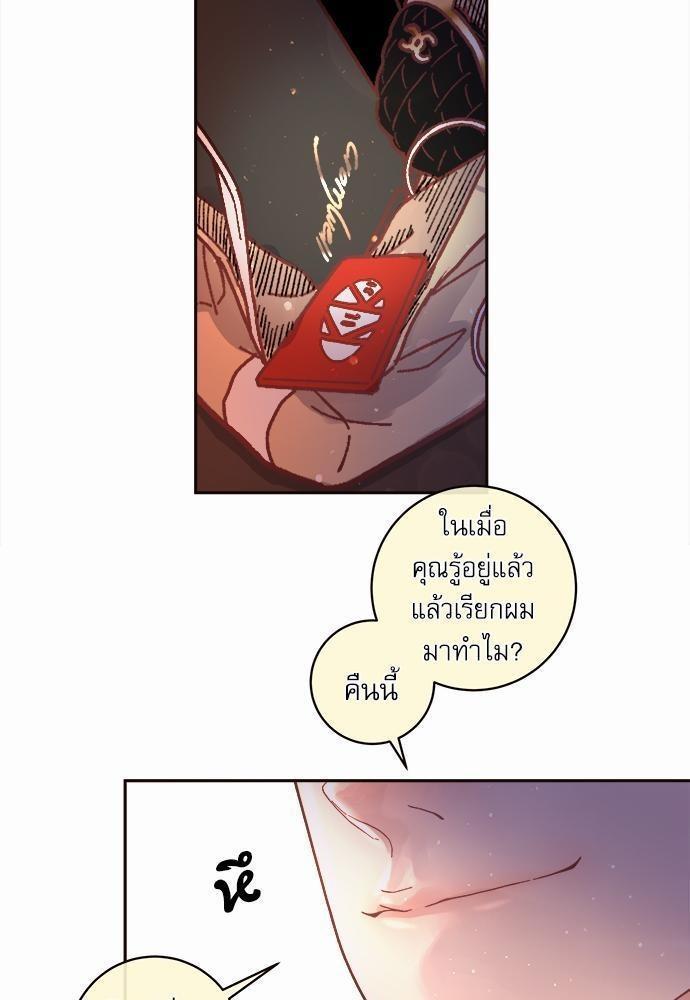 Doujin-Lc- อ่าน โดจิน มังฮวา เกาหลี ญี่ปุ่น จีน แปลไทย จีบหัวใจนายอัลฟ่า ตอนที่ 1 2 3 4 5 6 7 8 9 10 11 12 13 14 ฟรี ไม่มีโฆษณา อ่าน โดจิน Manhwa เกาหลี ญี่ปุ่น จีน เรามีครบ คัดมาให้เน้นๆ โดจิน 18+ รับประกันความฟินโดย  Doujin Lc