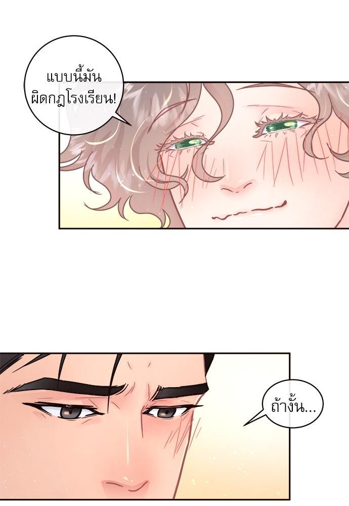 Doujin-Lc- อ่าน โดจิน มังฮวา เกาหลี ญี่ปุ่น จีน แปลไทย จีบหัวใจนายอัลฟ่า ตอนที่ 1 2 3 4 5 6 7 8 9 10 11 12 13 14 ฟรี ไม่มีโฆษณา อ่าน โดจิน Manhwa เกาหลี ญี่ปุ่น จีน เรามีครบ คัดมาให้เน้นๆ โดจิน 18+ รับประกันความฟินโดย  Doujin Lc