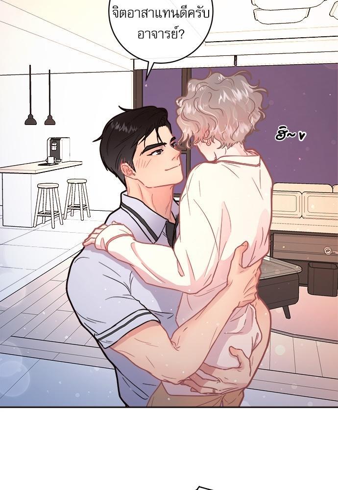 Doujin-Lc- อ่าน โดจิน มังฮวา เกาหลี ญี่ปุ่น จีน แปลไทย จีบหัวใจนายอัลฟ่า ตอนที่ 1 2 3 4 5 6 7 8 9 10 11 12 13 14 ฟรี ไม่มีโฆษณา อ่าน โดจิน Manhwa เกาหลี ญี่ปุ่น จีน เรามีครบ คัดมาให้เน้นๆ โดจิน 18+ รับประกันความฟินโดย  Doujin Lc