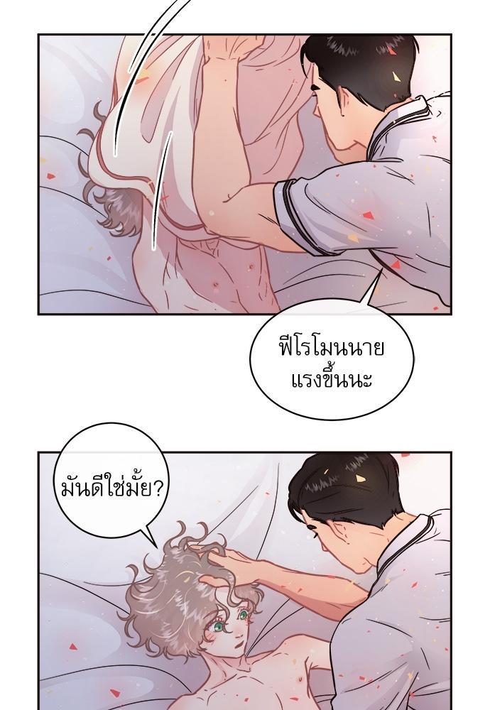 Doujin-Lc- อ่าน โดจิน มังฮวา เกาหลี ญี่ปุ่น จีน แปลไทย จีบหัวใจนายอัลฟ่า ตอนที่ 1 2 3 4 5 6 7 8 9 10 11 12 13 14 ฟรี ไม่มีโฆษณา อ่าน โดจิน Manhwa เกาหลี ญี่ปุ่น จีน เรามีครบ คัดมาให้เน้นๆ โดจิน 18+ รับประกันความฟินโดย  Doujin Lc
