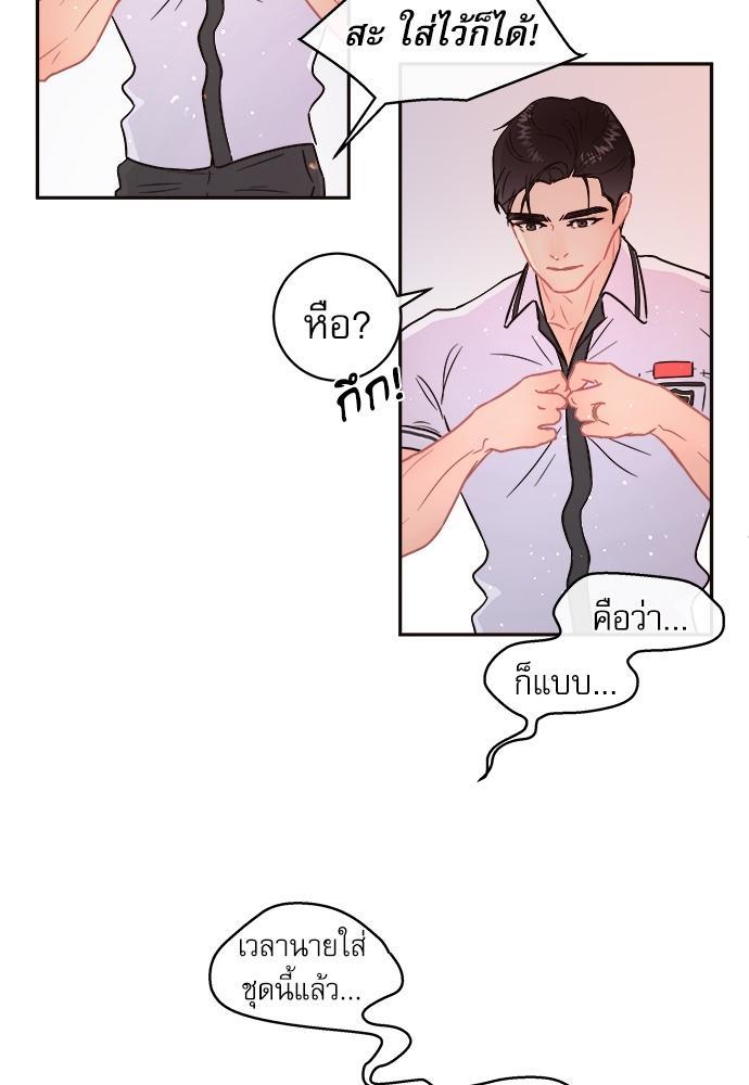 Doujin-Lc- อ่าน โดจิน มังฮวา เกาหลี ญี่ปุ่น จีน แปลไทย จีบหัวใจนายอัลฟ่า ตอนที่ 1 2 3 4 5 6 7 8 9 10 11 12 13 14 ฟรี ไม่มีโฆษณา อ่าน โดจิน Manhwa เกาหลี ญี่ปุ่น จีน เรามีครบ คัดมาให้เน้นๆ โดจิน 18+ รับประกันความฟินโดย  Doujin Lc