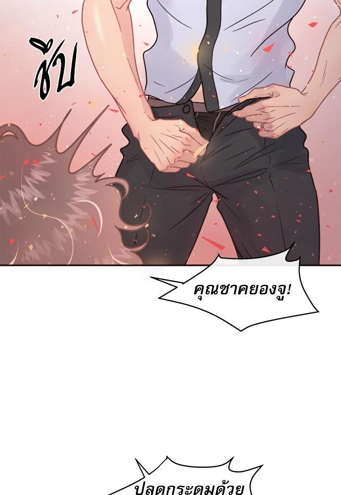 Doujin-Lc- อ่าน โดจิน มังฮวา เกาหลี ญี่ปุ่น จีน แปลไทย จีบหัวใจนายอัลฟ่า ตอนที่ 1 2 3 4 5 6 7 8 9 10 11 12 13 14 ฟรี ไม่มีโฆษณา อ่าน โดจิน Manhwa เกาหลี ญี่ปุ่น จีน เรามีครบ คัดมาให้เน้นๆ โดจิน 18+ รับประกันความฟินโดย  Doujin Lc