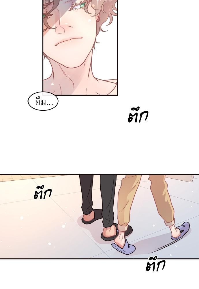 Doujin-Lc- อ่าน โดจิน มังฮวา เกาหลี ญี่ปุ่น จีน แปลไทย จีบหัวใจนายอัลฟ่า ตอนที่ 1 2 3 4 5 6 7 8 9 10 11 12 13 14 ฟรี ไม่มีโฆษณา อ่าน โดจิน Manhwa เกาหลี ญี่ปุ่น จีน เรามีครบ คัดมาให้เน้นๆ โดจิน 18+ รับประกันความฟินโดย  Doujin Lc