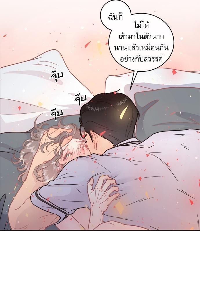 Doujin-Lc- อ่าน โดจิน มังฮวา เกาหลี ญี่ปุ่น จีน แปลไทย จีบหัวใจนายอัลฟ่า ตอนที่ 1 2 3 4 5 6 7 8 9 10 11 12 13 14 ฟรี ไม่มีโฆษณา อ่าน โดจิน Manhwa เกาหลี ญี่ปุ่น จีน เรามีครบ คัดมาให้เน้นๆ โดจิน 18+ รับประกันความฟินโดย  Doujin Lc