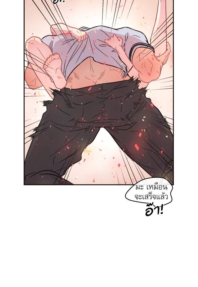 Doujin-Lc- อ่าน โดจิน มังฮวา เกาหลี ญี่ปุ่น จีน แปลไทย จีบหัวใจนายอัลฟ่า ตอนที่ 1 2 3 4 5 6 7 8 9 10 11 12 13 14 ฟรี ไม่มีโฆษณา อ่าน โดจิน Manhwa เกาหลี ญี่ปุ่น จีน เรามีครบ คัดมาให้เน้นๆ โดจิน 18+ รับประกันความฟินโดย  Doujin Lc
