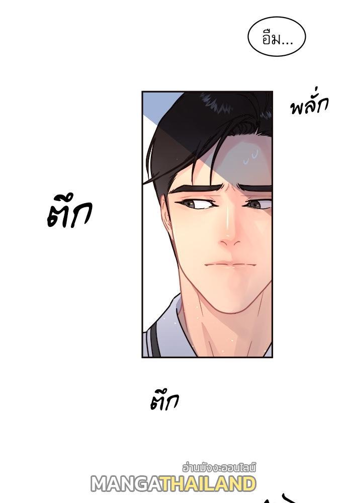 Doujin-Lc- อ่าน โดจิน มังฮวา เกาหลี ญี่ปุ่น จีน แปลไทย จีบหัวใจนายอัลฟ่า ตอนที่ 1 2 3 4 5 6 7 8 9 10 11 12 13 14 ฟรี ไม่มีโฆษณา อ่าน โดจิน Manhwa เกาหลี ญี่ปุ่น จีน เรามีครบ คัดมาให้เน้นๆ โดจิน 18+ รับประกันความฟินโดย  Doujin Lc