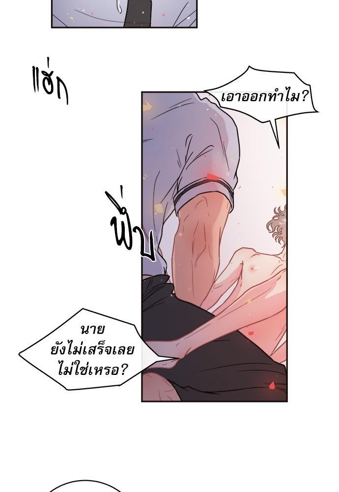 Doujin-Lc- อ่าน โดจิน มังฮวา เกาหลี ญี่ปุ่น จีน แปลไทย จีบหัวใจนายอัลฟ่า ตอนที่ 1 2 3 4 5 6 7 8 9 10 11 12 13 14 ฟรี ไม่มีโฆษณา อ่าน โดจิน Manhwa เกาหลี ญี่ปุ่น จีน เรามีครบ คัดมาให้เน้นๆ โดจิน 18+ รับประกันความฟินโดย  Doujin Lc