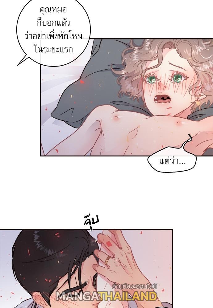 Doujin-Lc- อ่าน โดจิน มังฮวา เกาหลี ญี่ปุ่น จีน แปลไทย จีบหัวใจนายอัลฟ่า ตอนที่ 1 2 3 4 5 6 7 8 9 10 11 12 13 14 ฟรี ไม่มีโฆษณา อ่าน โดจิน Manhwa เกาหลี ญี่ปุ่น จีน เรามีครบ คัดมาให้เน้นๆ โดจิน 18+ รับประกันความฟินโดย  Doujin Lc