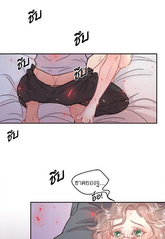 Doujin-Lc- อ่าน โดจิน มังฮวา เกาหลี ญี่ปุ่น จีน แปลไทย จีบหัวใจนายอัลฟ่า ตอนที่ 1 2 3 4 5 6 7 8 9 10 11 12 13 14 ฟรี ไม่มีโฆษณา อ่าน โดจิน Manhwa เกาหลี ญี่ปุ่น จีน เรามีครบ คัดมาให้เน้นๆ โดจิน 18+ รับประกันความฟินโดย  Doujin Lc