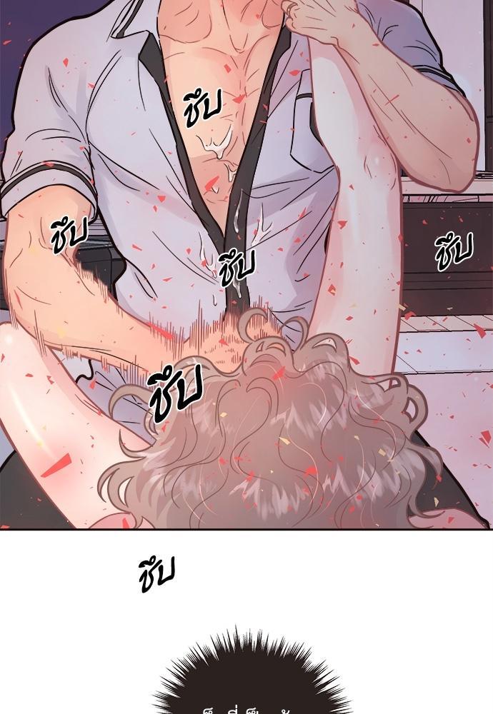 Doujin-Lc- อ่าน โดจิน มังฮวา เกาหลี ญี่ปุ่น จีน แปลไทย จีบหัวใจนายอัลฟ่า ตอนที่ 1 2 3 4 5 6 7 8 9 10 11 12 13 14 ฟรี ไม่มีโฆษณา อ่าน โดจิน Manhwa เกาหลี ญี่ปุ่น จีน เรามีครบ คัดมาให้เน้นๆ โดจิน 18+ รับประกันความฟินโดย  Doujin Lc