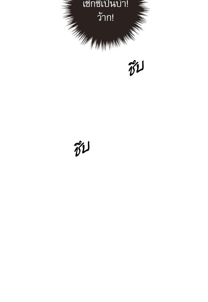 Doujin-Lc- อ่าน โดจิน มังฮวา เกาหลี ญี่ปุ่น จีน แปลไทย จีบหัวใจนายอัลฟ่า ตอนที่ 1 2 3 4 5 6 7 8 9 10 11 12 13 14 ฟรี ไม่มีโฆษณา อ่าน โดจิน Manhwa เกาหลี ญี่ปุ่น จีน เรามีครบ คัดมาให้เน้นๆ โดจิน 18+ รับประกันความฟินโดย  Doujin Lc