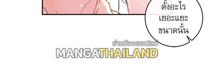 Doujin-Lc- อ่าน โดจิน มังฮวา เกาหลี ญี่ปุ่น จีน แปลไทย จีบหัวใจนายอัลฟ่า ตอนที่ 1 2 3 4 5 6 7 8 9 10 11 12 13 14 ฟรี ไม่มีโฆษณา อ่าน โดจิน Manhwa เกาหลี ญี่ปุ่น จีน เรามีครบ คัดมาให้เน้นๆ โดจิน 18+ รับประกันความฟินโดย  Doujin Lc