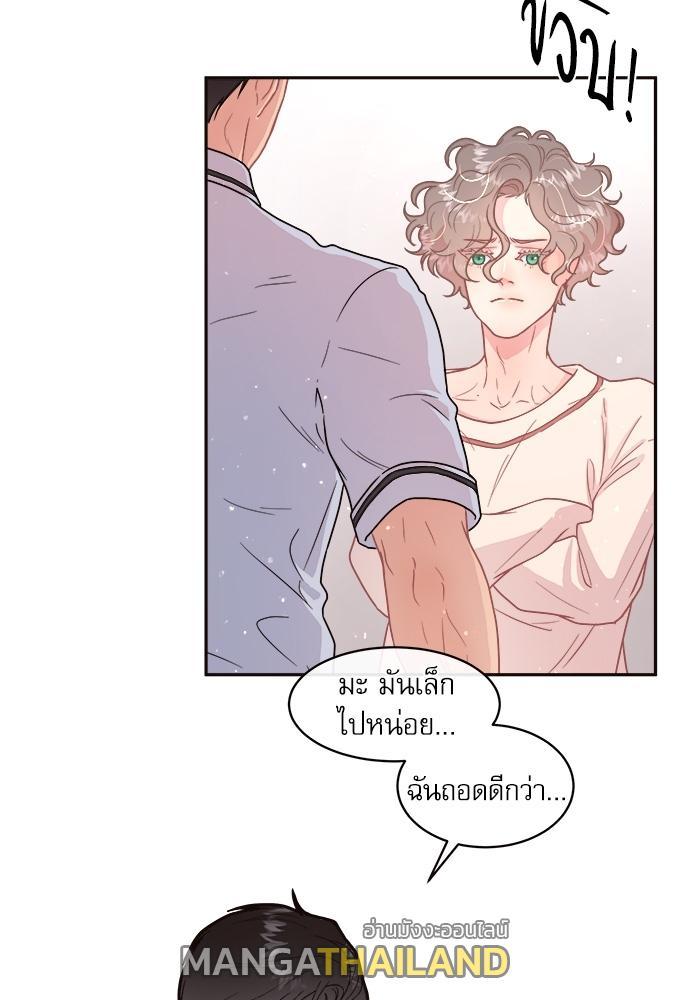 Doujin-Lc- อ่าน โดจิน มังฮวา เกาหลี ญี่ปุ่น จีน แปลไทย จีบหัวใจนายอัลฟ่า ตอนที่ 1 2 3 4 5 6 7 8 9 10 11 12 13 14 ฟรี ไม่มีโฆษณา อ่าน โดจิน Manhwa เกาหลี ญี่ปุ่น จีน เรามีครบ คัดมาให้เน้นๆ โดจิน 18+ รับประกันความฟินโดย  Doujin Lc