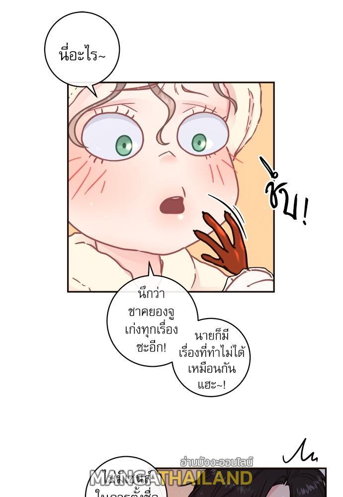 Doujin-Lc- อ่าน โดจิน มังฮวา เกาหลี ญี่ปุ่น จีน แปลไทย จีบหัวใจนายอัลฟ่า ตอนที่ 1 2 3 4 5 6 7 8 9 10 11 12 13 14 ฟรี ไม่มีโฆษณา อ่าน โดจิน Manhwa เกาหลี ญี่ปุ่น จีน เรามีครบ คัดมาให้เน้นๆ โดจิน 18+ รับประกันความฟินโดย  Doujin Lc