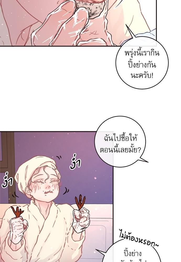 Doujin-Lc- อ่าน โดจิน มังฮวา เกาหลี ญี่ปุ่น จีน แปลไทย จีบหัวใจนายอัลฟ่า ตอนที่ 1 2 3 4 5 6 7 8 9 10 11 12 13 14 ฟรี ไม่มีโฆษณา อ่าน โดจิน Manhwa เกาหลี ญี่ปุ่น จีน เรามีครบ คัดมาให้เน้นๆ โดจิน 18+ รับประกันความฟินโดย  Doujin Lc