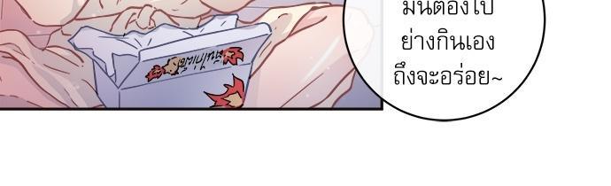 Doujin-Lc- อ่าน โดจิน มังฮวา เกาหลี ญี่ปุ่น จีน แปลไทย จีบหัวใจนายอัลฟ่า ตอนที่ 1 2 3 4 5 6 7 8 9 10 11 12 13 14 ฟรี ไม่มีโฆษณา อ่าน โดจิน Manhwa เกาหลี ญี่ปุ่น จีน เรามีครบ คัดมาให้เน้นๆ โดจิน 18+ รับประกันความฟินโดย  Doujin Lc