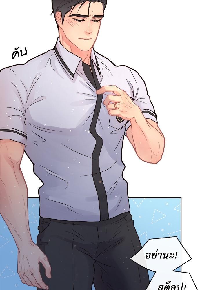 Doujin-Lc- อ่าน โดจิน มังฮวา เกาหลี ญี่ปุ่น จีน แปลไทย จีบหัวใจนายอัลฟ่า ตอนที่ 1 2 3 4 5 6 7 8 9 10 11 12 13 14 ฟรี ไม่มีโฆษณา อ่าน โดจิน Manhwa เกาหลี ญี่ปุ่น จีน เรามีครบ คัดมาให้เน้นๆ โดจิน 18+ รับประกันความฟินโดย  Doujin Lc
