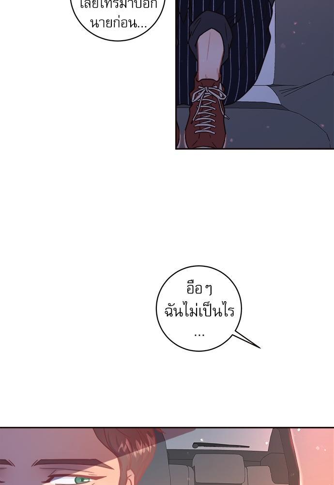 Doujin-Lc- อ่าน โดจิน มังฮวา เกาหลี ญี่ปุ่น จีน แปลไทย จีบหัวใจนายอัลฟ่า ตอนที่ 1 2 3 4 5 6 7 8 9 10 11 12 13 14 ฟรี ไม่มีโฆษณา อ่าน โดจิน Manhwa เกาหลี ญี่ปุ่น จีน เรามีครบ คัดมาให้เน้นๆ โดจิน 18+ รับประกันความฟินโดย  Doujin Lc
