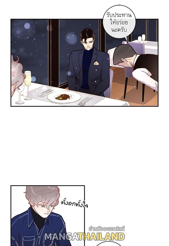 Doujin-Lc- อ่าน โดจิน มังฮวา เกาหลี ญี่ปุ่น จีน แปลไทย จีบหัวใจนายอัลฟ่า ตอนที่ 1 2 3 4 5 6 7 8 9 10 11 12 13 14 ฟรี ไม่มีโฆษณา อ่าน โดจิน Manhwa เกาหลี ญี่ปุ่น จีน เรามีครบ คัดมาให้เน้นๆ โดจิน 18+ รับประกันความฟินโดย  Doujin Lc
