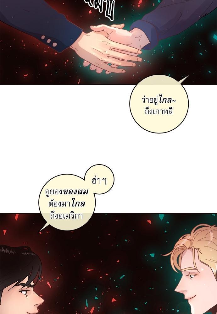 Doujin-Lc- อ่าน โดจิน มังฮวา เกาหลี ญี่ปุ่น จีน แปลไทย จีบหัวใจนายอัลฟ่า ตอนที่ 1 2 3 4 5 6 7 8 9 10 11 12 13 14 ฟรี ไม่มีโฆษณา อ่าน โดจิน Manhwa เกาหลี ญี่ปุ่น จีน เรามีครบ คัดมาให้เน้นๆ โดจิน 18+ รับประกันความฟินโดย  Doujin Lc